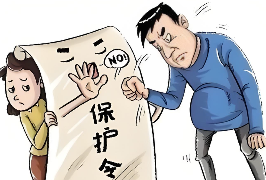 西峡法院快速签发人身安全保护令 筑牢反家暴防线