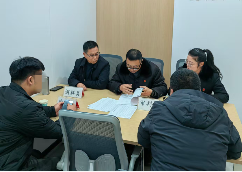 联调联动解民忧 司法确认筑坦途