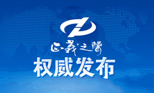 1773546266796601.png e83bd536ec97c1e56793ea778c22955f_ac0e06644f1b8e78d12de4cb8218eda5.png