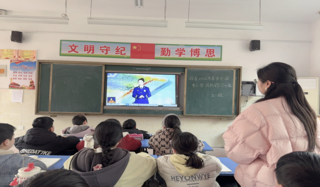 警钟长鸣护校园  实战演练强技能 